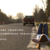 ʺӢʫ
